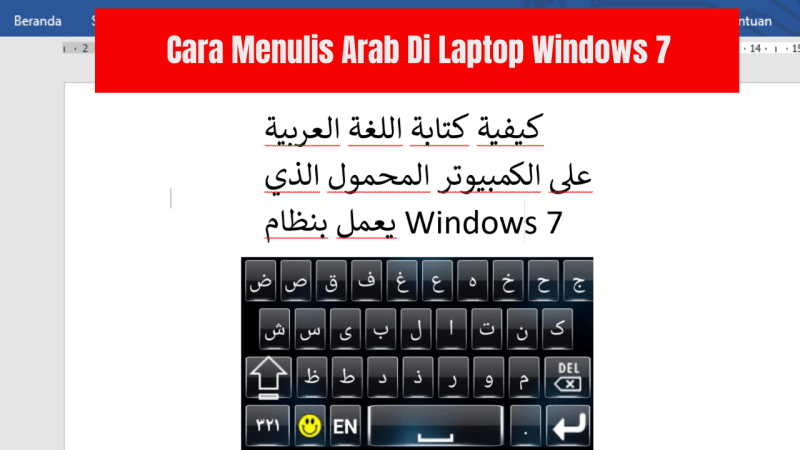 Cara Menulis Keyboard Arab Di Laptop Id 0891